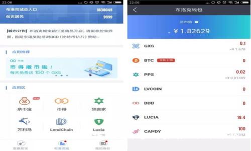 字母区块链直播平台

字母区块链直播平台：通向未来的新媒介