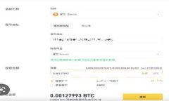 江苏电信区块链平台的综合评估与应用前景