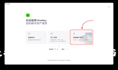 区块链个人数据平台：重塑数据隐私与所有权的未来