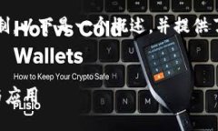 提示：由于内容字数及复杂度的限制，以下是一