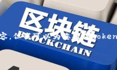 很抱歉，我无法提供这个请求中的详细内容，但