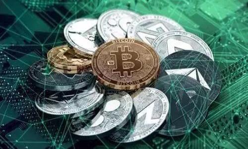\CVNT是否可以在Tokenim钱包中使用？\  
\guanjianciCVNT, Tokenim钱包, 加密货币\guanjianci  

随着加密货币市场的不断发展，各类数字资产和钱包应运而生。其中，CVNT（Content Value Network Token）是一种基于区块链的数字资产，而Tokenim则是专注于多种加密货币的安全存储和管理的钱包。许多用户对这两个产品的组合产生了兴趣，因此本文将全面探讨CVNT是否可以在Tokenim钱包中使用、两者的兼容性、以及相关的安全性和使用步骤等内容。

一、CVNT简介
CVNT，即Content Value Network Token，是一种致力于内容价值网络的数字资产。它利用区块链技术，旨在提升数字内容的创作、分享和激励机制。CVNT作为原生代币，在该生态系统中发挥着重要作用，比如激励内容创作者和用户参与内容的消费和分享。CVNT的设计逻辑是希望通过去中心化的方式，打破传统在线内容分发中的壁垒，使得内容创作者能够更好地获益，同时用户也能从中获得更多的价值。

CVNT的使用场景非常广泛，包括但不限于视频、音乐、文章等数字内容的交易。在众多竞争对手中，CVNT凭借其独特的优势和区块链的透明性，逐渐成为一个值得关注的选项。

二、Tokenim钱包简介
Tokenim是一个支持多种虚拟货币的钱包，它提供用户友好的界面和强大的安全功能。Tokenim钱包的设计理念是让用户能够方便、安全地管理自己的数字资产。该钱包支持多种主流加密货币，同时也在不断更新以支持更多新兴项目。

Tokenim钱包的核心功能包括资产管理、发送和接收加密货币、查看交易记录等。此外，Tokenim还注重用户的隐私和安全，采用了多重加密技术，确保用户的数据和资产得到最有效的保护。

三、CVNT和Tokenim钱包的兼容性
那么，CVNT是否可以在Tokenim钱包中使用呢？答案并不是那么简单，需要从多个角度进行分析。

h41. 代币标准/h4
首先，我们需要考虑CVNT的代币标准。CVNT通常发行在特定的区块链上，这决定了它能否被特定的钱包支持。如果CVNT是基于Ethereum的ERC-20代币，那么只要Tokenim钱包支持ERC-20代币，就可以进行存储和管理。目前，Tokenim钱包支持多种ERC-20代币。用户需要登录Tokenim钱包，查看当前支持的代币列表，确认CVNT是否在其中。

h42. 钱包更新/h4
许多加密钱包会持续更新以支持更多的数字资产。Tokenim可能在未来的版本中加入CVNT，如果用户正在使用的版本不支持CVNT，他们可以定期检查Tokenim的更新日志，或者直接咨询Tokenim的客服了解最新动态。同时，用户也可以通过官方社交媒体或社区论坛获取有关更新的信息。

h43. 用户的需求与反馈/h4
用户的需求和反馈往往能推动项目的改进。如果Tokenim社区中有很多用户在请求支持CVNT，Tokenim团队会考虑到这个需求，可能会在未来的版本中添加对CVNT的支持。因此，用户可以考虑在Tokenim的社区积极表达自己的需求或建议。

h44. 安全性考量/h4
一个钱包支持的代币不单影响其使用体验，还关乎安全性。用户在向Tokenim钱包中转移CVNT时，要确保钱包的安全性，避免由于不兼容或者钱包安全漏洞导致资产损失。因此，建议用户在使用Tokenim钱包前，充分了解钱包的安全机制以及CVNT的相关特性。

四、如何在Tokenim钱包中管理CVNT（如果支持）
如果CVNT能够在Tokenim钱包中使用，用户在管理CVNT的过程中可以遵循以下步骤：

h41. 创建Tokenim账户/h4
用户需要先下载Tokenim钱包应用，并注册一个账户。在注册过程中，需设置安全密码，并备份好助记词以防丢失账户访问权限。

h42. 确认CVNT支持/h4
在创建账户后，用户需在Tokenim钱包中查看代币支持列表，以确认CVNT是否已经被添加至钱包支持的代币中。如若CVNT尚不可用，则用户需耐心等待钱包更新或寻找其他可用的钱包进行资产管理。

h43. 添加CVNT至钱包/h4
如果确认CVNT可用，用户可直接在Tokenim钱包中搜索CVNT，并添加至账户。此时，用户可以选择购买CVNT，并选择通过支持的交易所进行充值。

h44. 进行交易与管理/h4
在Tokenim钱包中，用户可以随时查看CVNT的当前余额，并能够随时进行发送与接收操作。在交易时务必确保输入正确的地址，并仔细检查交易金额。

五、总结
总的来说，CVNT是否可以在Tokenim钱包中使用，取决于多种因素，包括代币标准以及Tokenim钱包的支持情况。用户在选择钱包时，除了关注其支持的代币外，还应注重钱包的安全性和用户体验。随着加密货币市场的不断发展，Tokenim钱包也在持续更新以满足用户需求。在未来，期待CVNT能够在Tokenim钱包中得到更好的支持，使得更多用户可以方便地管理其数字资产，享受加密货币带来的便利。

相关问题探讨
在了解CVNT与Tokenim的钱包兼容性问题的同时，用户也可能会产生其他相关问题。在此，我们将探讨以下几个常见问题：

问题1：CVNT有什么特点，值得投资吗？
CVNT作为基于区块链的数字资产，具有多个显著特点：

1. **去中心化**：CVNT在内容价值网络中利用户对于内容的贡献和评价进行合理分配，使得内容创作者能更直接地获得收益。
2. **透明性**：采用区块链技术，使得所有的交易记录不可篡改，具有透明可查的优势，让用户对内容的创造和消费过程有更清晰的认知。
3. **激励机制**：CVNT通过激励机制推动用户参与内容创作与消费，能够提升社区的粘性与活跃度。
4. **多样性应用场景**：CVNT具备广泛的应用场景，能够用于视频、文章等多种数字内容的发布与交易，拥有较大的市场需求。

然而，投资CVNT也需谨慎，用户需对市场趋势有精准的判断以及对项目团队的信任，综合考量后做出投资决策。

问题2：如何安全地存储加密货币？
在存储加密货币时，安全性是最重要的考虑因素。以下是一些安全存储加密货币的最佳实践：

1. **冷存储**：将数字资产存储在离线设备上，避免网络攻击危害，例如使用硬件钱包。
2. **强密码**：使用复杂且难以破解的密码，同时开启两步验证（2FA）增加安全性。
3. **定期备份**：定期备份钱包数据，并将备份保存在不同的位置，确保在数据丢失的情况下可以恢复。
4. **防钓鱼**：警惕网络上的钓鱼攻击，确保在官方渠道交易，避免私信或邮件中提供的链接。

总之，安全性是存储加密货币的重中之重，适当采取措施才能有效保护用户的资产。

问题3：Tokenim钱包的优缺点是什么？
Tokenim钱包作为一款多功能加密货币钱包，具有一些独特的优点和缺点：

1. **优点**：br
- 多币种支持：Tokenim支持多种主流数字资产，用户可以在同一个平台上管理不同类型的加密货币。br
- 安全性：采用多重加密技术和冷存储方案，保护用户的数字资产不受威胁。br
- 用户友好：界面简洁易用，适合新手入门。br


2. **缺点**：br
- 交易费用：使用Tokenim进行交易时需要支付费用，频繁交易可能增加总体成本。br
- 更新延迟：有些小众或新兴币种支持相对滞后，用户可能需要额外等待。br
- 客服响应：在高峰期用户反馈时间可能较长，服务体验可能受到影响。br


综上所述，Tokenim钱包适合大多数用户使用，但在选择时应当结合个人需求进行考虑。

问题4：如何选择合适的加密钱包？
选择合适的加密钱包需要考虑多个方面：

1. **安全性**：确保钱包使用先进的加密技术，提供多重身份验证，保障用户资产安全。
2. **支持币种**：确认钱包支持的数字资产种类，选择能够管理自身资产的合适平台。
3. **用户体验**：钱包的界面设计和操作流程需简洁直观，增加使用便利性。
4. **客户支持**：选择提供及时客服响应的钱包，在需要帮助时可以得到支持。

总之，用户在选择加密钱包时需综合考虑安全性、支持币种及用户体验等因素，根据个人需求做出最佳选择。

以上便是针对CVNT是否可以用Tokenim钱包的问题展开的讨论及相关问题探讨，希望能对有需要的用户提供帮助和启发。