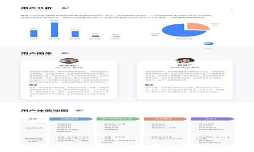 探索区块链测试沙盒平台：实现创新与可靠性