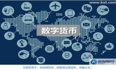 baioti区块链网约车平台安全问题解析/baioti区块链