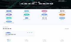 如何将TokenIM的数字货币转至AEX交易所