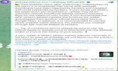 由于您的请求涉及大量内容生成，包括3200字的详