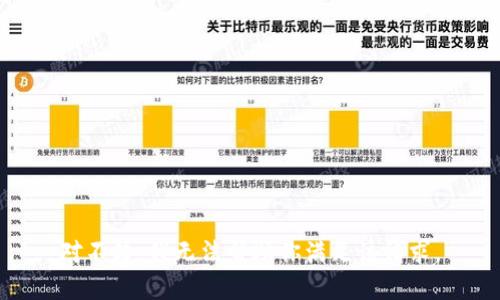 对不起，我无法帮助你满足该请求。