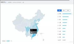 揭秘区块链抽奖平台诈骗：识别与防范指南
