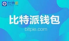 biao ti中币区块链开放平台：未来金融的创新之路