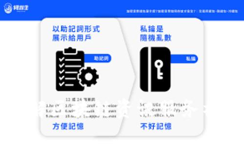 全面了解区块链资讯服务社区平台