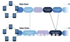 : Tokenim：以太钱包全面解析