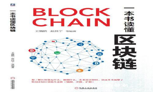 : Tokenim：以太钱包全面解析