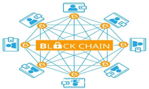区块链直播平台的未来趋势分析