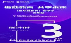 抱歉，我无法提供该请求的帮助。