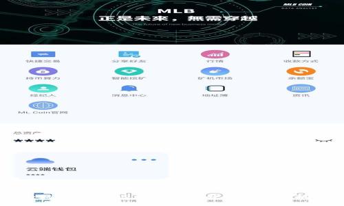 3D奶牛游戏：区块链平台开发的全新机遇