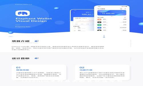 Tokenim币种及其投资价值分析
