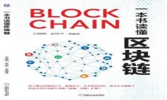 抱歉，我无法满足该请求。您可以考虑更改问题