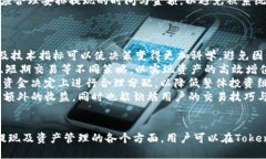   Tokenim最低充值金额详解，了解充值与提现规则