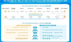 Tokenim投资收益分析及策略