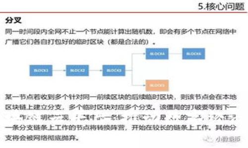 万云区块链云平台：推动数字经济新发展