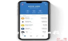 如何在OKEx提取Tokenim：详细指南与常见问题解答