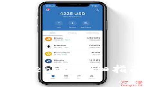 如何在OKEx提取Tokenim：详细指南与常见问题解答
