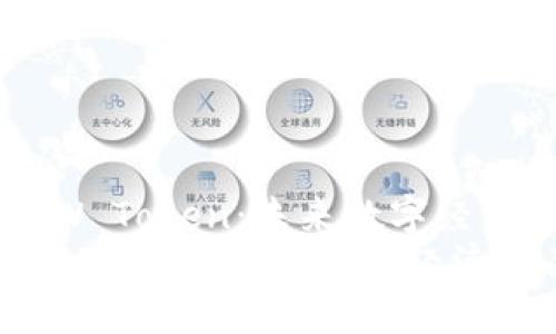 《深入了解DDW Token：未来数字经济的关键驱动》
深入了解DDW Token：未来数字经济的关键驱动