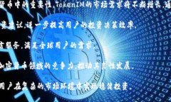 jiaotiTokenIM数据分析与解读: 加密货币市场的未来