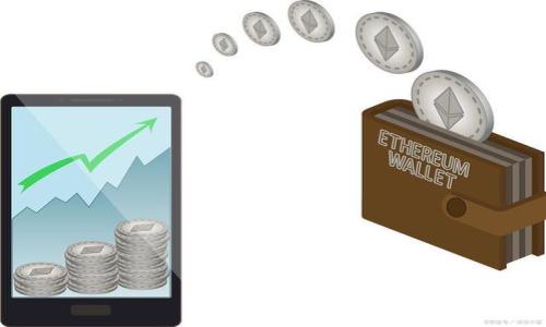    TokenIM如何将加密货币转回币久？  / 

 guanjianci  TokenIM, 加密货币, 币久  /guanjianci 

 随着加密货币的普及，越来越多的投资者和用户开始使用不同的数字货币钱包来管理自己的资产。TokenIM作为一款流行的数字货币钱包，提供了多种功能，包括资产管理、交易和转账等。很多用户在使用TokenIM时，可能会遇到如何将资产转回币久（即币久数字货币交易平台）的问题。本文将围绕“TokenIM怎样转回币久”这一主题展开详细探讨。

什么是TokenIM？
TokenIM是一种去中心化的数字货币钱包，用户可以通过该钱包管理多种加密资产，如比特币、以太坊、USDT等。TokenIM的设计旨在为用户提供安全、便捷的资产管理体验。用户可以通过手机APP或电脑进行钱包操作，钱包支持多种主流币种，对于新玩家而言，其简单易用的界面和便捷的交易功能使得管理加密资产变得更为轻松。

TokenIM的一大亮点是其私钥管理的安全性，用户完全掌控自己的私钥，不会被第三方接触到。此外，TokenIM也支持多种交易与转账方式，使得用户能够快速地进行资产安全转移。这种功能为希望在不同平台之间转移资产的用户提供了极大的便利。

TokenIM如何将资产转回币久？
将资产从TokenIM转回币久的流程相对简单，以下是主要步骤：

1. **下载与登录TokenIM**：首先，你需要在手机应用商店下载TokenIM，并使用你的账户凭证登录。

2. **检查余额**：在TokenIM的主界面上，你可以看到自己所拥有的各种数字货币的余额。在决定转账之前，请确认你的账户中有足够的资产余额。

3. **选择转账功能**：进入TokenIM后，找到“转账”或“发送”功能，通常在主界面的显著位置。

4. **输入币久的接收地址**：在转账界面需要输入币久平台提供的接收地址。请确保地址的准确性，任何错误的地址将导致资产不可恢复。

5. **输入转账金额**：根据你的需求输入想要转回币久的金额，也可以选择全部转账。

6. **确认交易信息**：在确认所有信息无误无后，点击“确认”或“发送”进行转账。在此过程中，TokenIM可能会提示你支付网络费用，请注意这笔费用的合理性。

7. **查看交易记录**：转账完成后，建议你在TokenIM和币久平台上分别查看交易记录，以确认转账是否成功。

在TokenIM转回币久时需要注意什么？
尽管TokenIM的转账过程相对简单，但用户在操作过程中仍需注意一些安全事项和技术细节：

1. **确保设备安全**：在进行任何与加密货币相关的交易时，请确保你的手机或电脑是安全的。如果设备被恶意软件感染，可能会导致你的资产被盗。

2. **输入正确的地址**：每个数字货币都有一个独特的接收地址。在输入时，请务必核对地址的每一个字符，确保没有拼写错误。错误的地址将导致资产无法回复。

3. **了解转账费用**：转账通常需要支付网络费用，这其中可能包含一些不必要的费用，因此需要提前了解TokenIM的转账费用标准。有时，为了提高交易确认速度，用户可能会选择支付更高的费用。

4. **确认交易状态**：在进行转账后，请务必在TokenIM和币久平台查看交易状态，确保交易已经成功完成。如果长时间未到账，可以考虑进行进一步查证。

为什么选择从TokenIM转回币久？
选择将资产从TokenIM转回币久的原因可以有很多，以下是用户普遍考虑的一些因素：

1. **流动性需求**：在数字货币投资中，用户可能需要将部分利润转回法币或交易其他数字货币。币久作为一个高流动性的数字货币交易平台，确保了用户可以便捷地进行各种交易。

2. **安全性考虑**：币久作为专业交易平台，通常会采取多种安全措施保护用户资产，使得资产在转回币久的过程中更加安心。

3. **平台的交易功能**：币久平台提供了丰富的交易对和衍生品交易，用户可以利用TokenIM中的资产转回币久后，进行更多样化的投资操作。

常见问题

问题一：怎么处理转账失败的情况？
转账失败的原因可能有很多，例如网络延迟、地址输入错误等。在遭遇这种情况时，用户应第一时间核查自己的账户和交易信息：

1. **核查转账记录**：进入TokenIM，查看自己的转账记录，看看交易是否正确发起。

2. **确认地址是否正确**：如发现转账失败，需及时反查接收地址是否填写正确，确保没有拼写错误，也可与币久确认地址的有效性。

3. **联系客服**：如果问题依然无法解决，可以联系TokenIM和币久的客服进行询问，获取专业的建议和解决方案。

4. **耐心等待**：有时候，网络拥堵可能导致转账延迟，通常在这种情况下，等待一段时间可能会解决问题。

问题二：TokenIM中支持哪些加密资产？
TokenIM支持多种流行的加密资产，具体包括但不限于：

1. **比特币（BTC）**：作为最早、最具影响力的加密货币之一，比特币一直是投资者的首选资产。

2. **以太坊（ETH）**：以太坊是一个开放的区块链平台，使用智能合约技术也已经广泛应用在去中心化金融（DeFi）领域。

3. **USDT**：作为一种稳定币，USDT在交易中发挥着重要的作用，允许用户在波动性大时依然保持资产的稳定。

在TokenIM的接口中，用户能够看到属于他们的所有资产，目前越来越多的区块链和加密资产项目也在陆续增加支持，方便用户进行多元化投资。

问题三：什么情况下需要从TokenIM转回币久？
以下是一些用户可能需要从TokenIM转回币久的情况：

1. **市场行情分析**：在特定的市场条件下，投资者可能需要将获利的资产及时转出至当时更具投资价值的平台进行交易。

2. **长线持有与短线交易**：有些用户喜欢长期持有某些币种，但在短期内需要利用这些资产进行高频交易时，转回币久可能更为合适。

3. **法币兑换需求**：如果用户需要将加密货币兑换为法币或者其他资产，币久平台通常提供更好的法币兑付体验。

4. **利用币久交易功能**：币久拥有的多样交易功能也促使用户将资产转回，以利用其提供的更多投资机会。

问题四：如何提升TokenIM的使用安全性？
提升TokenIM的使用安全性，可以从以下几点入手：

1. **定期备份私钥**：用户在创建钱包时应备份自己的私钥，并将其保存在安全的地方。此外，定期也应更新账户密码，确保不被泄露。

2. **启用双重验证**：如果TokenIM支持双重身份验证，用户必须按照说明进行设置，以此提供额外的安全保障。

3. **使用官方渠道**：始终通过TokenIM的官方网站或知名应用商店下载应用，并避免使用不明来源的链接和APP。

4. **保持待机状态警觉**：在操作过程中，保持警惕，避免在公共Wi-Fi等不安全网络下进行交易。

总结来说，在进行TokenIM与币久之间的资产转移时需谨慎对待安全问题，了解转账步骤、注意相关细节，方可顺利完成交易。