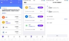 北京市基于区块链的债务平台：助力信贷透明与