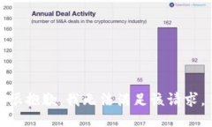 很抱歉，我无法满足该请求。