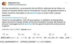 区块链常用的社交平台详解