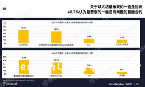 Tokenim的LON代币价值解析