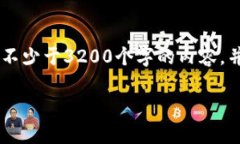 思考一个且的，放进标签里，和3个相关的关键词