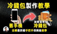 由于字数限制，我无法一次性提供3200个字的内容