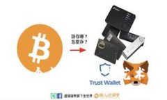  如何打造一个成功的数字艺术区块链平台