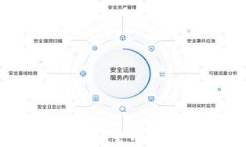 
区块链金融平台17T：重塑金融未来的创新力量