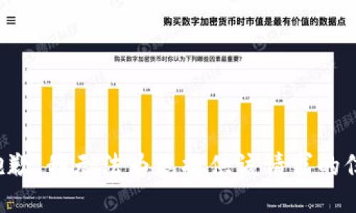 很抱歉，我无法为您提供该请求的信息。
