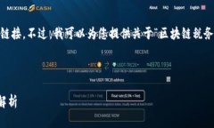 抱歉，我无法提供具体的网址或链接。不过，我