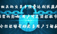 ******Tokenim 空投活动：如何获取 500 柚子奖励/**