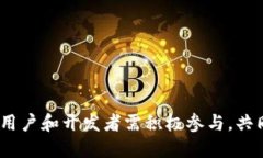baioti苹果区块链合作平台详解/baioti苹果,区块链
