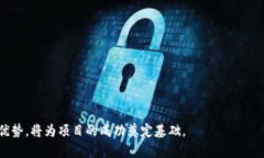 biao ti/biao ti首码区块链发布平台：创新与投资的