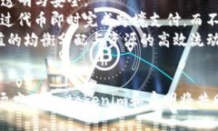    tokenim与启明：探索数字资产的未来  /  guanjia