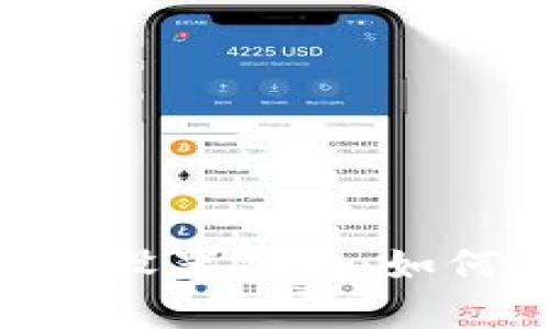 : Tokenim身份名设置指南：如何选择最佳身份名