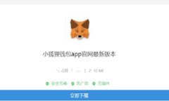 区块链平台的选择：哪个最适合开发与投资？