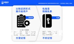 ziaotiTokenim国际版EOS: 加密货币投资的新机会