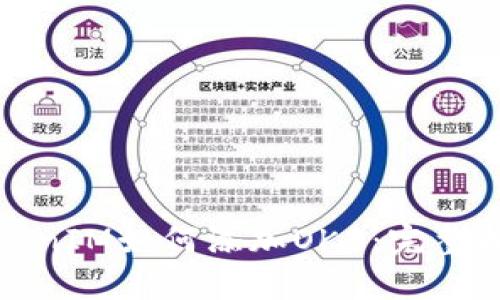 TokenIM如何添加OKB：完整指南