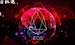   USDT提到Tokenim的方法与注意事项关键词  USDT, T