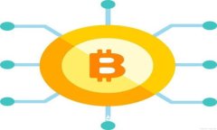 银行函证区块链服务平台的全面解析与应用指南