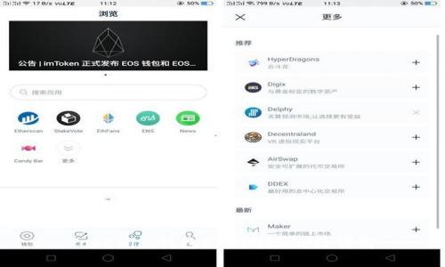 Tokenim钱包ETH地址格式详解